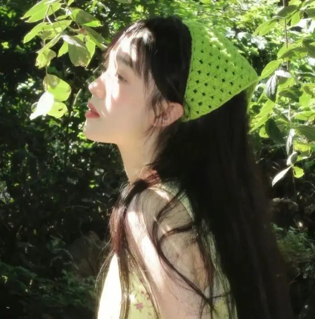 咀对咀
